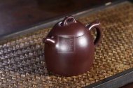 《秦權》紫朱泥純手工民間藝人宜興紫砂壺茶具秦權茶壺