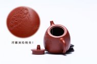 《蓮趣》宜興紫砂壺工藝美術師茶具大紅袍漢鐸