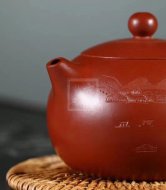 《山水西施》宜興紫砂壺實力派名家手工珍稀大紅袍西施