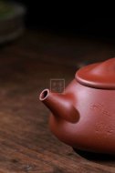 《景舟石瓢》宜興助理工藝美術(shù)師手工紫砂壺紅皮龍料茶壺石瓢茶具