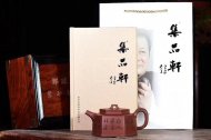 《六方金鐘》宜興高級(jí)工藝美術(shù)師手工黃龍山底槽泡茶壺六方茶壺茶具