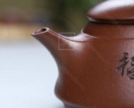 《一帆風(fēng)順》