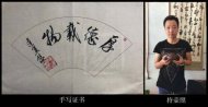 《石瓢》宜興紫砂壺名家全手工茶壺實力助理工藝美術師陳達軍老師石瓢紫泥