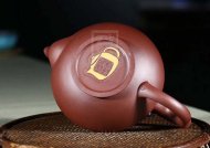 《漢云之曼生十八式》宜興紫砂壺茶壺沈洪斌工藝美術師手工紫泥