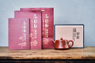 柱礎(chǔ)壺 柱礎(chǔ)壺