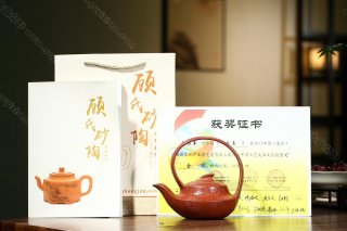 百福曲壺提梁 百福曲壺提梁