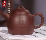 《秦權》紫砂壺純手工秦權宜興拼紫泥紫砂泥泡茶壺茶具