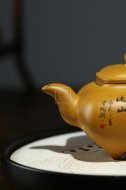 《傳爐》宜興黃金段紫砂壺工藝美術師手工收藏茶壺茶具傳爐