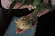 《心舟石瓢》宜興紫砂壺工藝美術(shù)師全手工本山段心舟石瓢泡茶壺茶具
