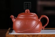 《空山幽竹》紫砂壺宜興工藝美術師手工紅皮龍茶壺茶具
