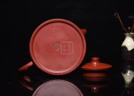 《天際》宜興紫砂茶壺名家工藝美術(shù)師朱泥天際210cc