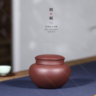 《圓?！? title=