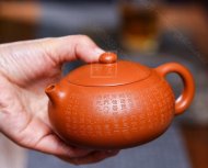 《心經扁西施》