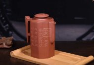《八卦》宜興高級工藝美術師手工紫砂壺清水泥料茶壺茶具