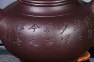 《華容壺》宜興紫砂壺高級(jí)工藝美術(shù)師手工紅砂紫泥容天泡茶壺茶具
