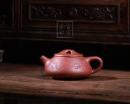 《景舟石瓢》宜興助理工藝美術(shù)師手工紫砂壺紅皮龍料茶壺石瓢茶具