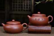 《聽泉》優質紅皮龍宜興紫砂壺名家助理工藝美術師全手工正品茶具套裝